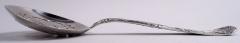  Tiffany Co Antique Tiffany Fruits Flowers Sterling Silver Peapod Pea Server - 4338917