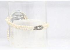  Tiffany Co Tiffany Co Signed GIA Certified Natural Saltwater Pearl Two Strand Necklace - 3538673