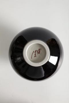 Tokuda Yasokichi III Spherical Jar with Azure Glazes 1990s - 3512738