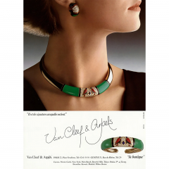  Van Cleef Arpels Van Cleef Arpels Diamond Chrysoprase and Coral Bomb Ring - 4103177