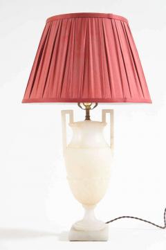  Vaughan Designs Neoclassical Alabaster Urn Form Table Lamp - 1077168