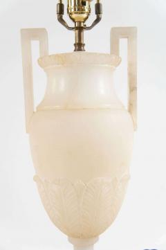  Vaughan Designs Neoclassical Alabaster Urn Form Table Lamp - 1077170