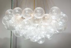  Venfield Murano Floating Clustered Globe Chandelier - 1832383