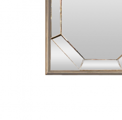  Venfield Stacy Segmented Mirror with Silverleaf Frame - 4288674