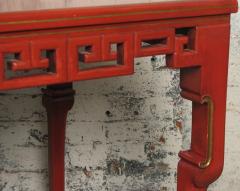  Victoria Son Export Table - 4420277