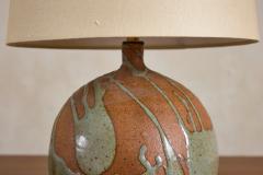  Votre Maison Votre Maison Ceramic Table Lamp - 4612184