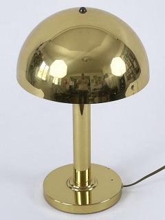  WSB Elegant Mid Century Modern Brass Table Lamp by WSB Germany 1970s - 4527416