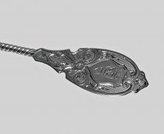  William Gale Son William Gale American Sterling Silver Crumb Scoop Slice C 1860 - 1084992