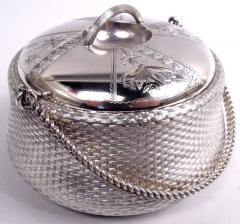  Wood Hughes Wood Hughes Victorian Classical Trompe lOeil Basket Creamer Sugar - 4097452