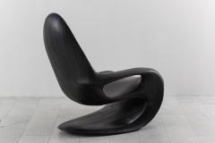  Yard Sale Project Yard Sale Project Pure Black Chaise UK 2022 - 4029435