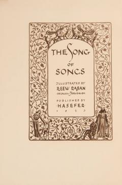  Ze ev RABAN The Song of Solomon The Song of Songs by Zeev RABAN - 3500361