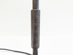 Zenith Electronics Rare Art Deco Bauhaus German Zenith Brass Glass Table Lamp - 4289150
