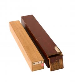  bayashi Chimaki Young Woman Beneath a Flowering Cherry Tree 1920s 1930s - 4492100