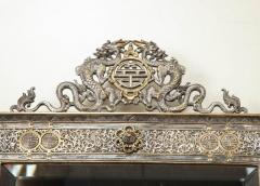  douard Li vre French Japonisme Gilt and Silvered Bronze Wall Mirror by Edouard Lievre - 759392