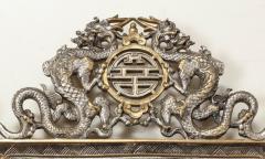  douard Li vre French Japonisme Gilt and Silvered Bronze Wall Mirror by Edouard Lievre - 759393