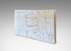  ke Holm Relief by ke Holm - 4637812