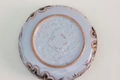  mile Gall Galle Faience centerpiece Art Nouveau France - 720127