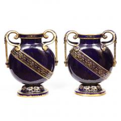  mile Gall Rare Pair of Emile Galle Cobalt Blue Porcelain Limoges Enamel Portrait Vases - 1062858