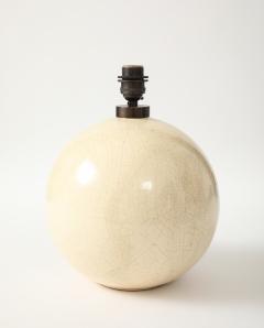  mile Jacques Ruhlmann Off White Crackle Ceramic Sphere Lamp Style Of Jacques Emile Ruhlmann France - 4620728