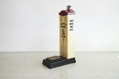 1 American Fortune Scale - 914347