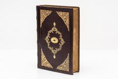 1 Vol Rev Henry Stebbing The Pictorial Edition of the Book of Common Prayer - 4448934