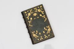 1 Volume Alfred Lord Tennyson Lyrical Poems - 4096962