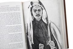1 Volume T E Lawrence Seven Pillars of Wisdom - 3149065