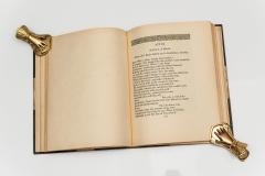 1 Volume William Shakespeare The Tragedy of King Lear - 4096966