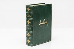 1 vol Ayn Rand Atlas Shrugged First Edition Limited Edition - 4448919