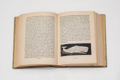 1 vol Herman Melville Moby Dick or the Whale  - 4575391