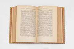 10 Volumes Shakespeare William The Complete Works - 4103415