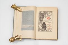10 vol Edgar Allan Poe The Complete Works of Edgar Allan Poe Limited Ed  - 4704595