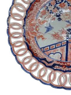 13 Inch Imari Plate with reticulated Pierced Rim - 3920077