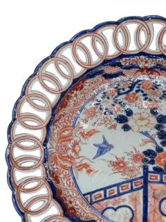 13 Inch Imari Plate with reticulated Pierced Rim - 3920081