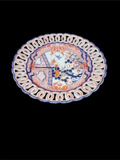 13 Inch Imari Plate with reticulated Pierced Rim - 3920092