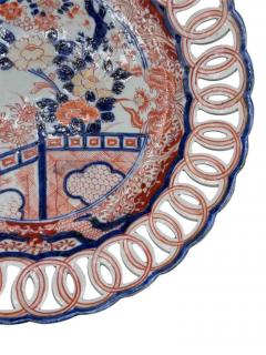 13 Inch Imari Plate with reticulated Pierced Rim - 3920098