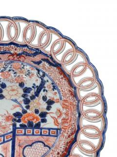 13 Inch Imari Plate with reticulated Pierced Rim - 3920105