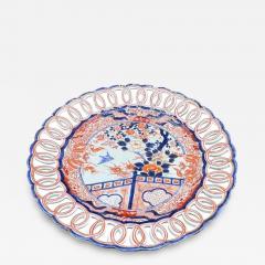 13 Inch Imari Plate with reticulated Pierced Rim - 3923098