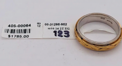 14 Karat Two Tone Gold Braid Styled Band or Wedding Ring - 2658299