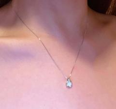 14 Karat White Gold 16 Inch Free Form Necklace with Diamond Pendant - 2712762