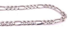 14 Karat White Gold Fancy Link Bracelet - 1244434