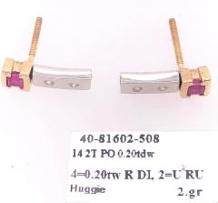 14 Karat White and Yellow Gold Screw Back Ruby Earrings with Diamonds - 2852535