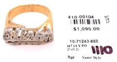 14 Karat Yellow and White Gold Name Alison Signet Ring with Diamonds - 2837136