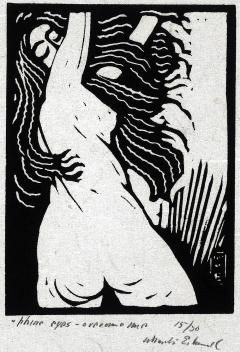 Wharton Esherick Song of Solomon Thine Eyes Overcome Me 1927 - 16496