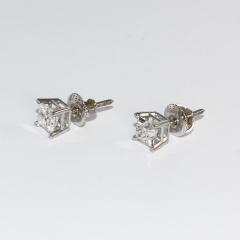 14K White Gold Princess Cut Diamond Stud Earrings 1 00tdw - 4738115