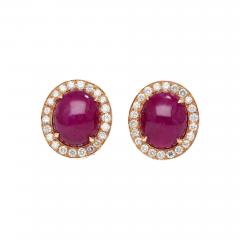 15 16 Carat Cabochon Cut Deep Pink Ruby Diamond Halo Stud Earrings - 3727931