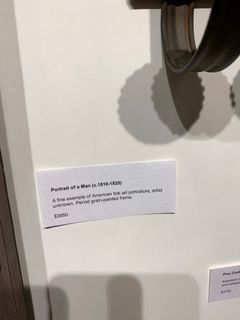   - 2102607