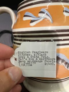   - 2103119