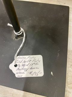  - 2103764