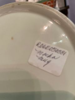   - 2104945